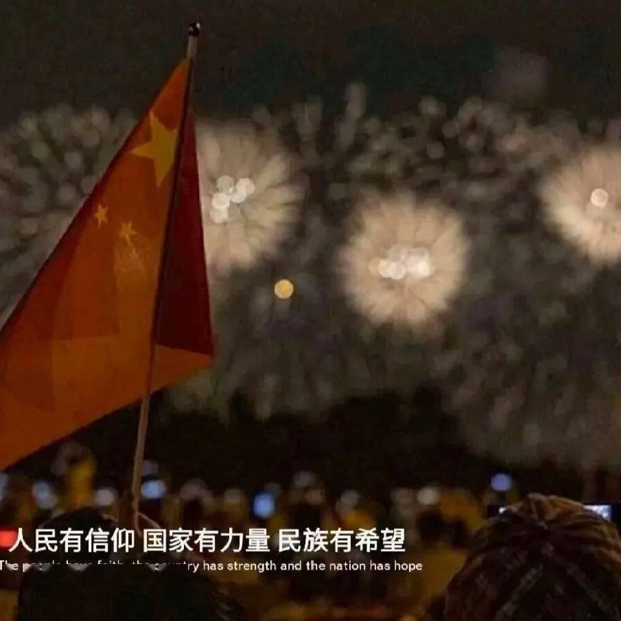 春雨直播app